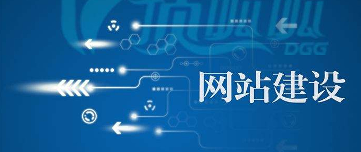 蘇州做網(wǎng)站需要注意三點(diǎn)，你知道嗎？