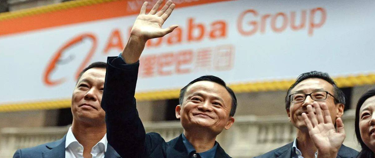 電商平臺：阿里巴巴與淘寶店鋪有什么區(qū)別？